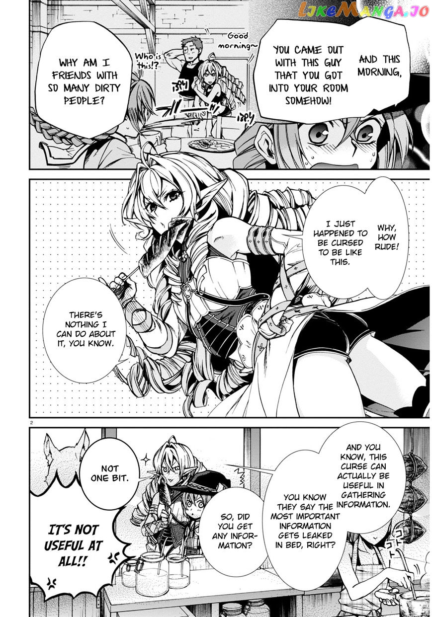 Mushoku Tensei – Isekai Ittara Honki Dasu chapter 24 - page 3