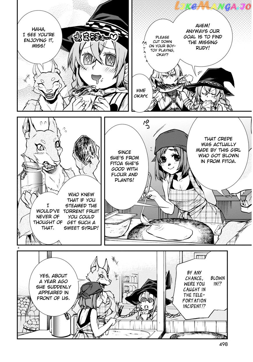 Mushoku Tensei – Isekai Ittara Honki Dasu chapter 24 - page 5