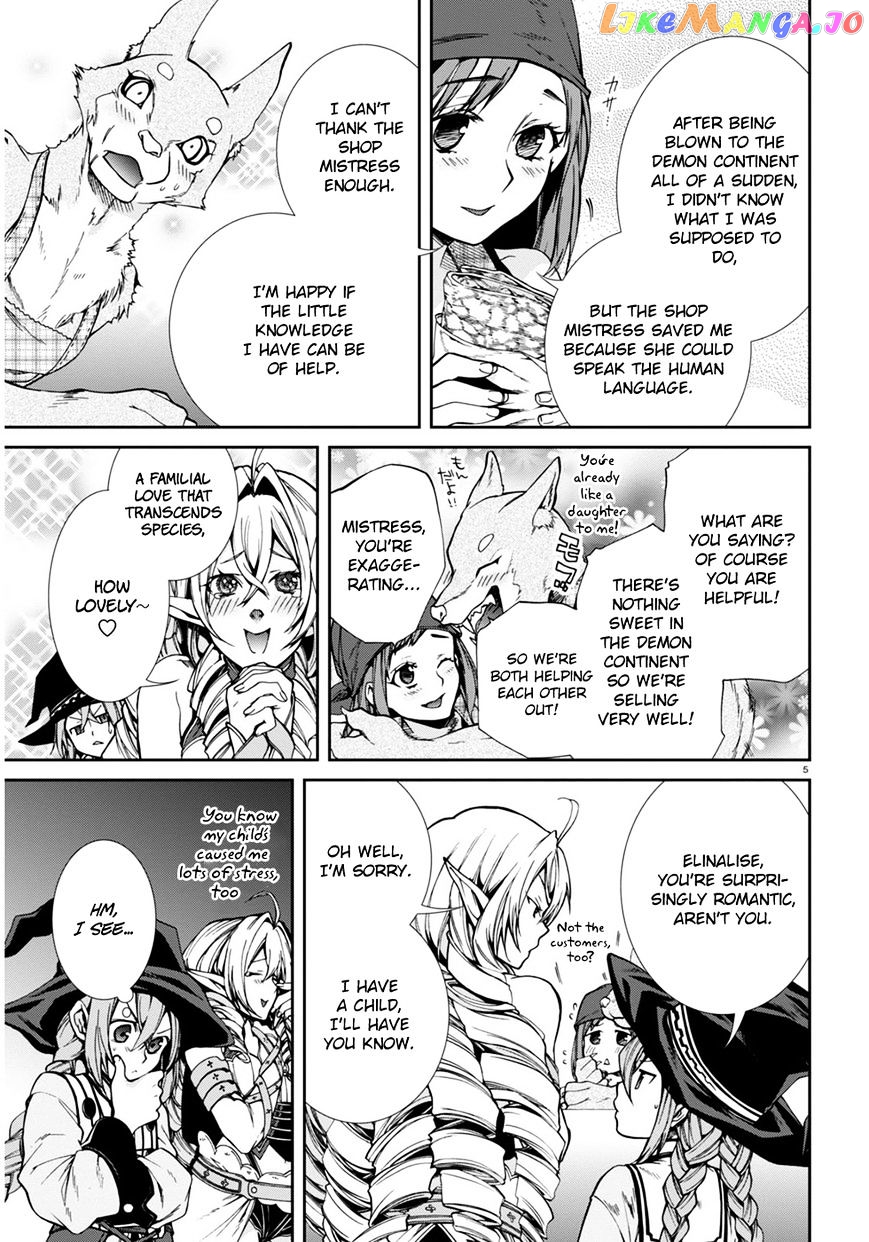 Mushoku Tensei – Isekai Ittara Honki Dasu chapter 24 - page 6