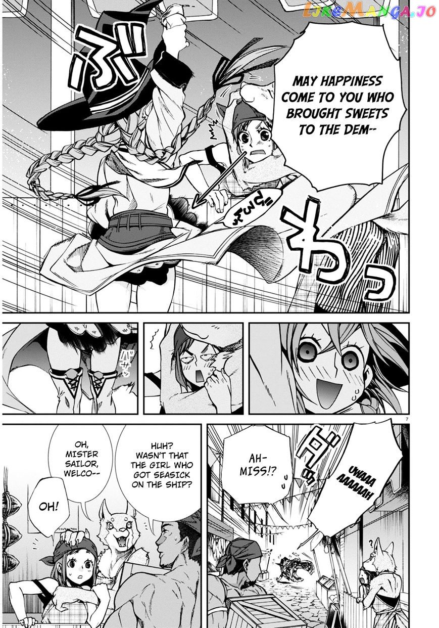 Mushoku Tensei – Isekai Ittara Honki Dasu chapter 24 - page 8