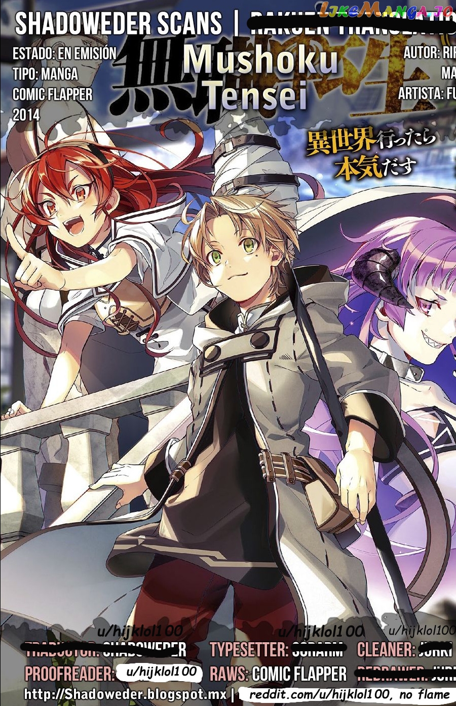 Mushoku Tensei – Isekai Ittara Honki Dasu chapter 40 - page 1
