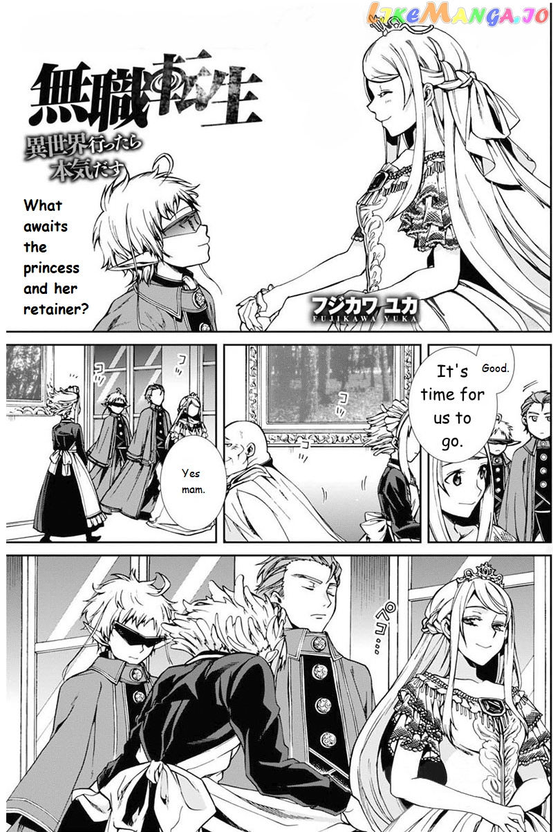Mushoku Tensei – Isekai Ittara Honki Dasu chapter 40 - page 2