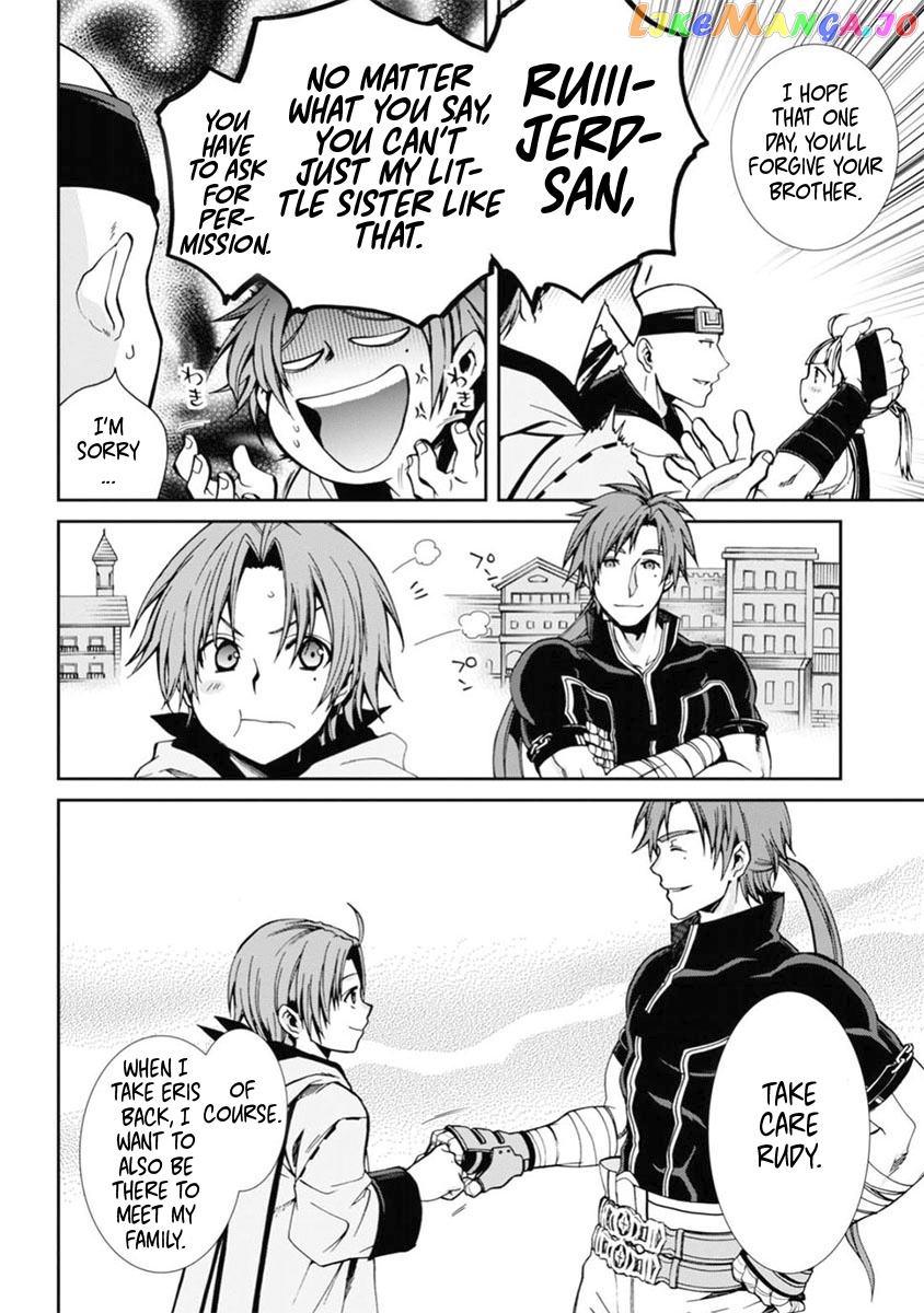 Mushoku Tensei – Isekai Ittara Honki Dasu chapter 41 - page 18