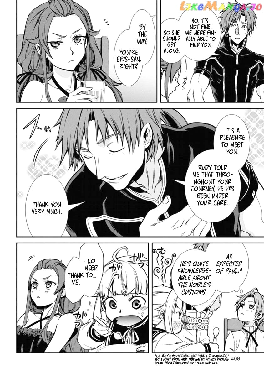 Mushoku Tensei – Isekai Ittara Honki Dasu chapter 41 - page 4
