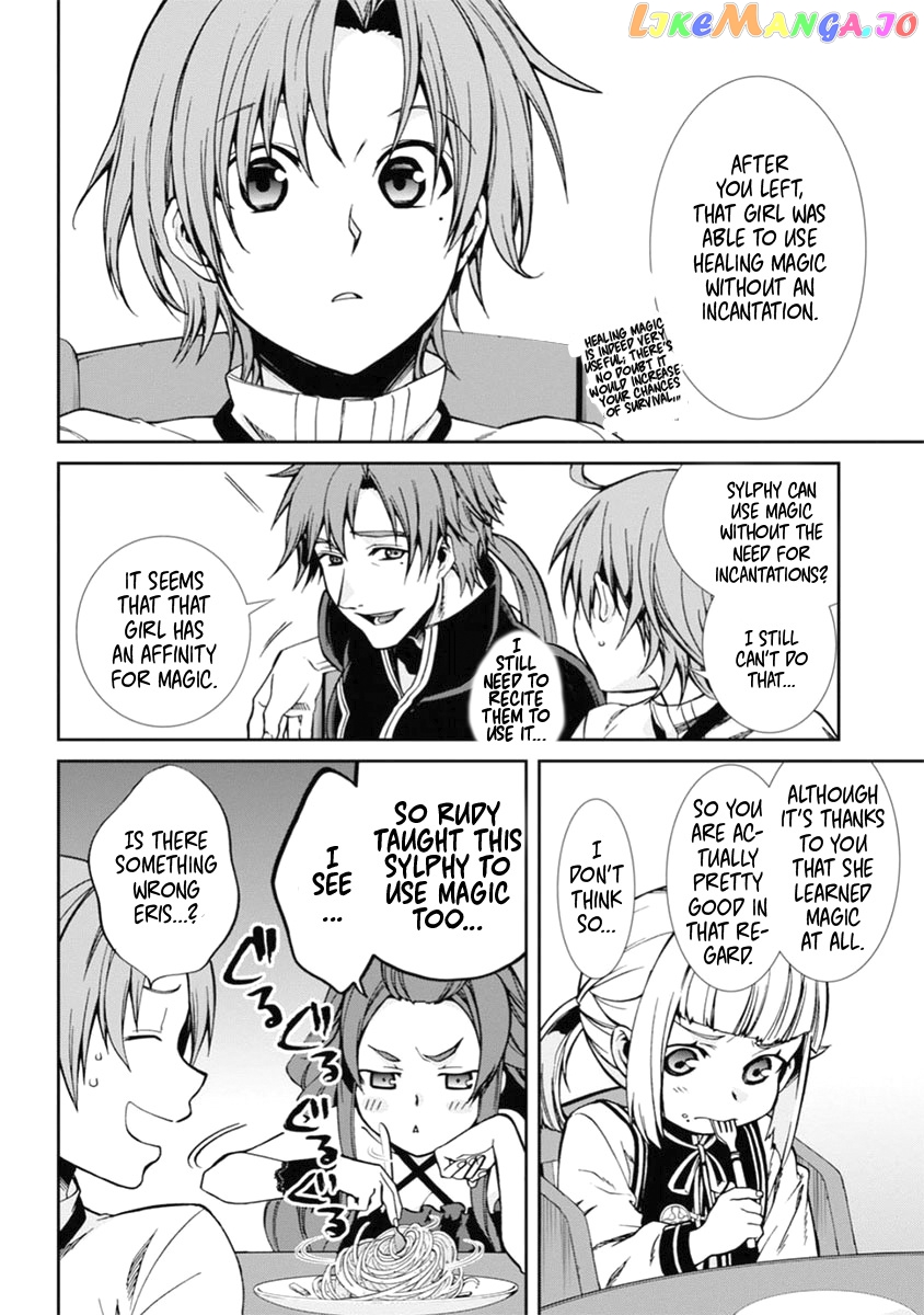 Mushoku Tensei – Isekai Ittara Honki Dasu chapter 41 - page 8