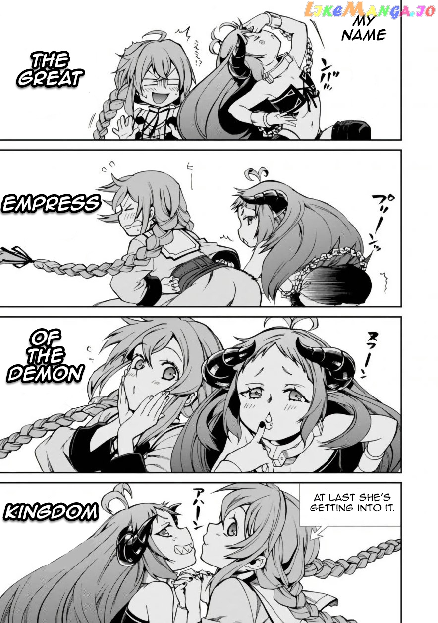 Mushoku Tensei – Isekai Ittara Honki Dasu chapter 42 - page 13