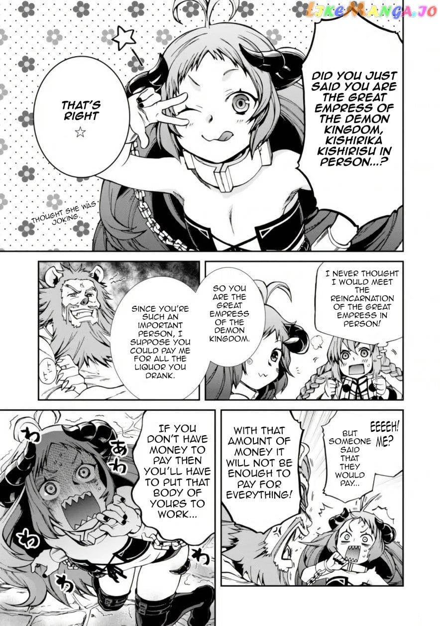 Mushoku Tensei – Isekai Ittara Honki Dasu chapter 42 - page 16