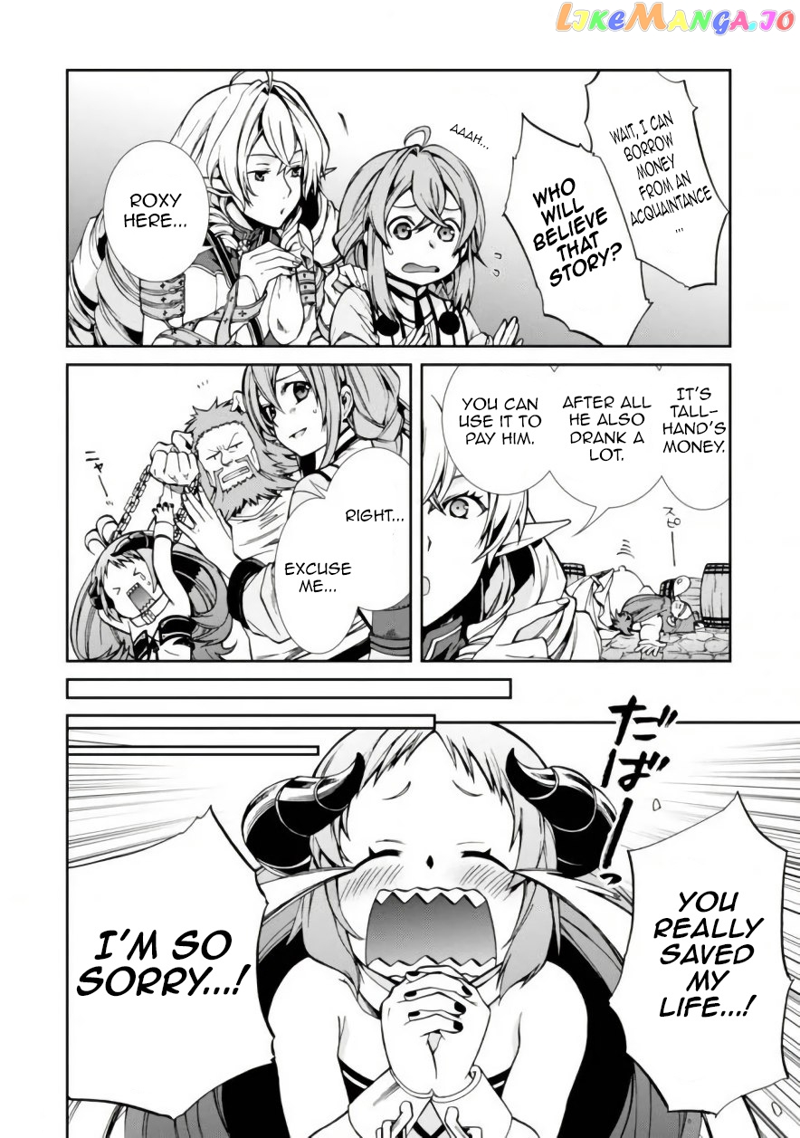 Mushoku Tensei – Isekai Ittara Honki Dasu chapter 42 - page 17