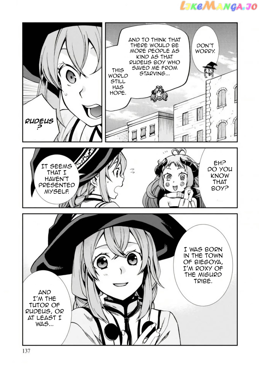 Mushoku Tensei – Isekai Ittara Honki Dasu chapter 42 - page 18