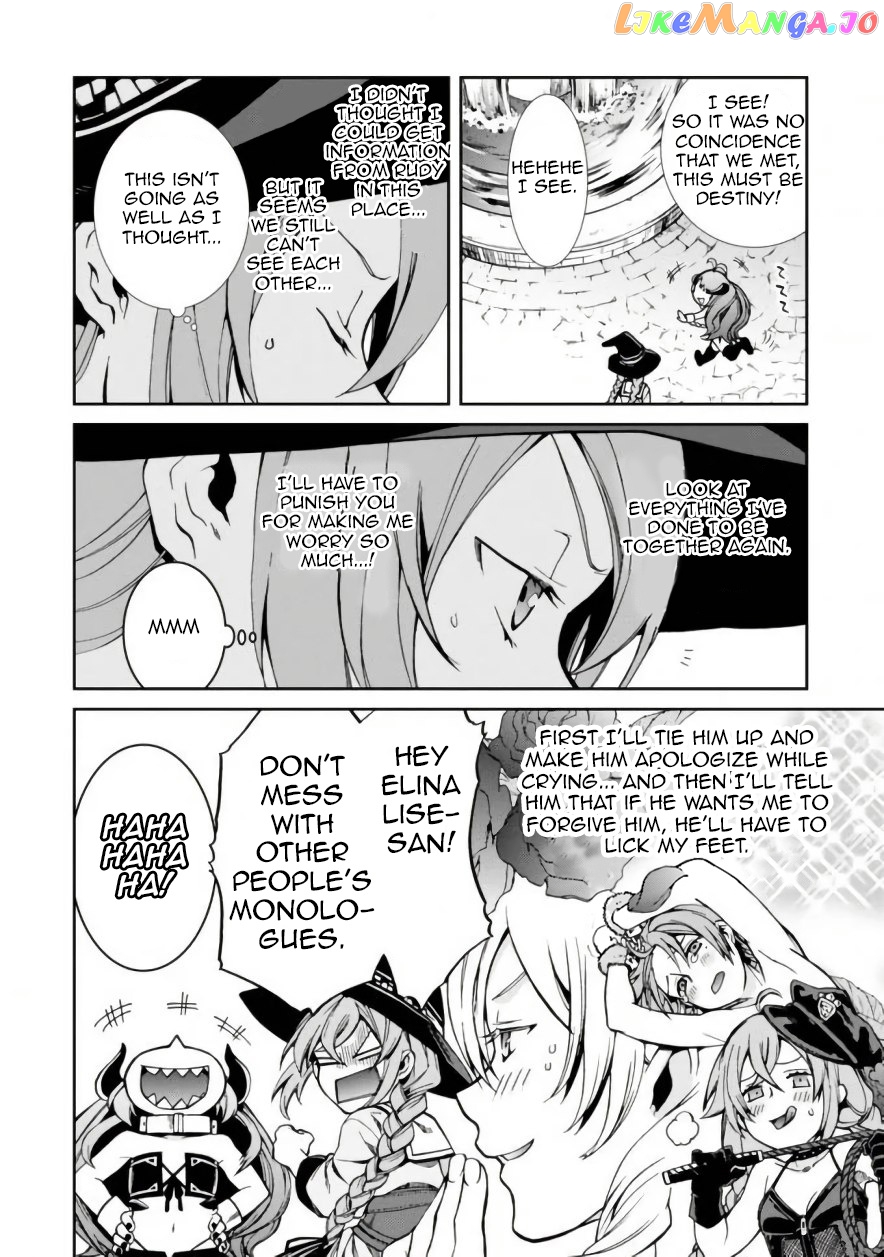 Mushoku Tensei – Isekai Ittara Honki Dasu chapter 42 - page 19