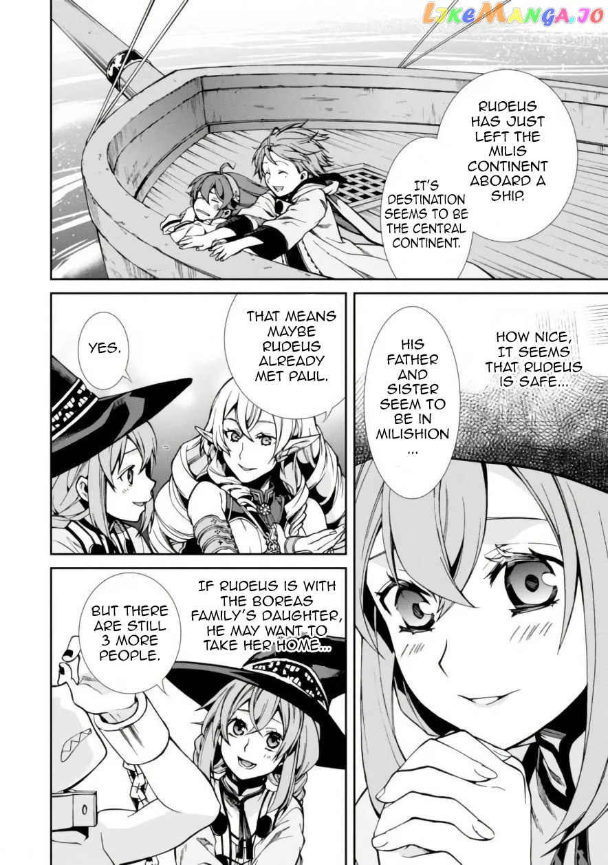 Mushoku Tensei – Isekai Ittara Honki Dasu chapter 42 - page 22