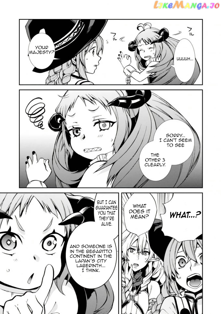 Mushoku Tensei – Isekai Ittara Honki Dasu chapter 42 - page 23
