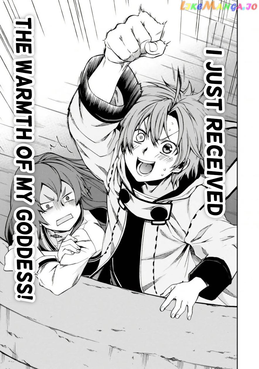 Mushoku Tensei – Isekai Ittara Honki Dasu chapter 42 - page 27