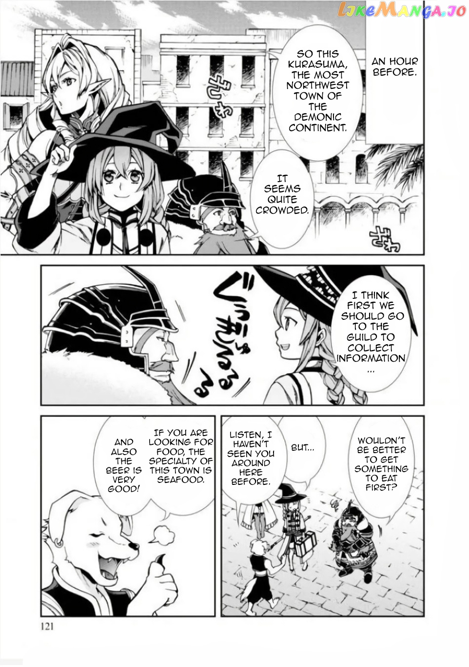 Mushoku Tensei – Isekai Ittara Honki Dasu chapter 42 - page 3