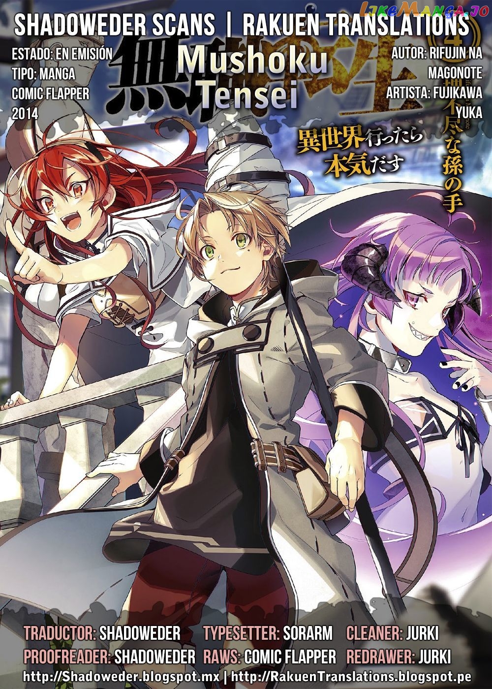 Mushoku Tensei – Isekai Ittara Honki Dasu chapter 42 - page 31