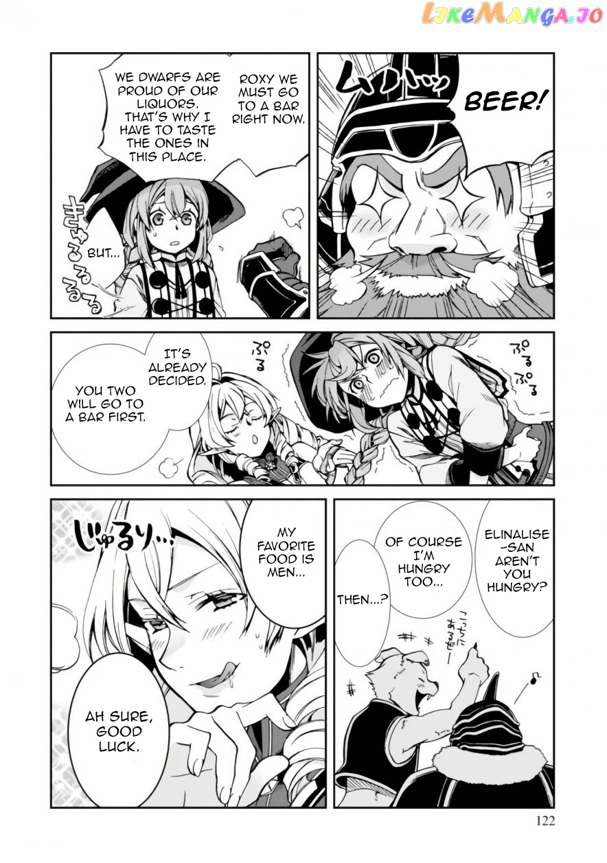 Mushoku Tensei – Isekai Ittara Honki Dasu chapter 42 - page 4