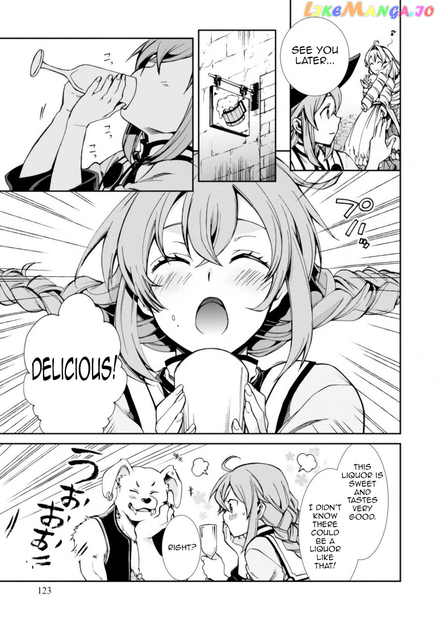 Mushoku Tensei – Isekai Ittara Honki Dasu chapter 42 - page 5