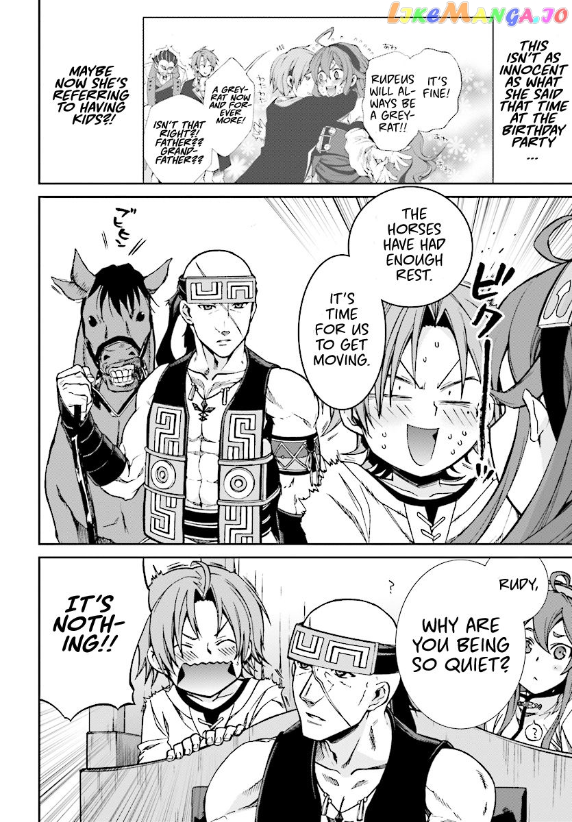 Mushoku Tensei – Isekai Ittara Honki Dasu chapter 43 - page 10