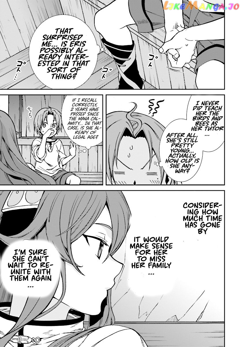 Mushoku Tensei – Isekai Ittara Honki Dasu chapter 43 - page 11