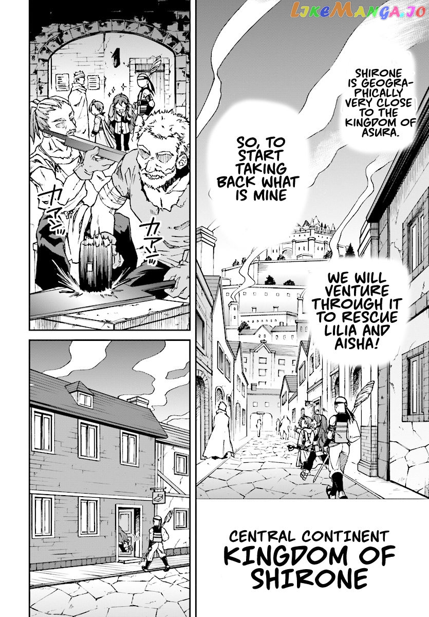 Mushoku Tensei – Isekai Ittara Honki Dasu chapter 43 - page 12