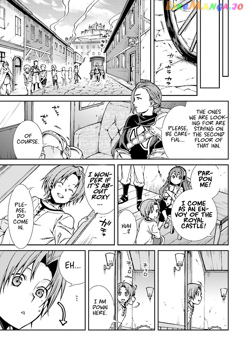 Mushoku Tensei – Isekai Ittara Honki Dasu chapter 43 - page 13