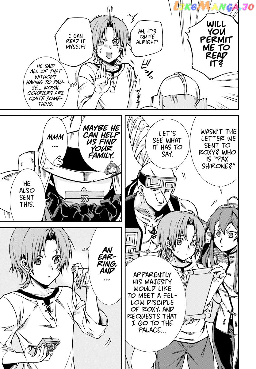Mushoku Tensei – Isekai Ittara Honki Dasu chapter 43 - page 15