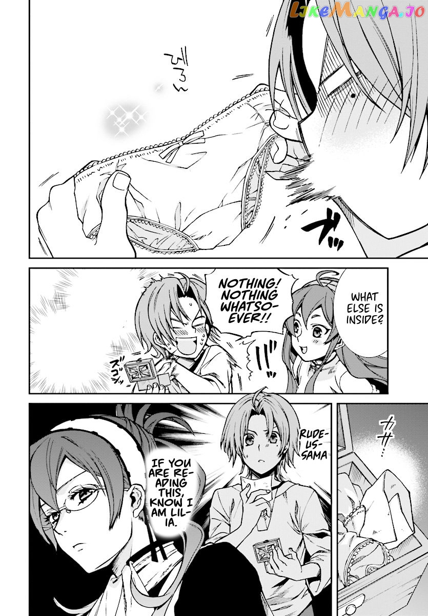 Mushoku Tensei – Isekai Ittara Honki Dasu chapter 43 - page 16