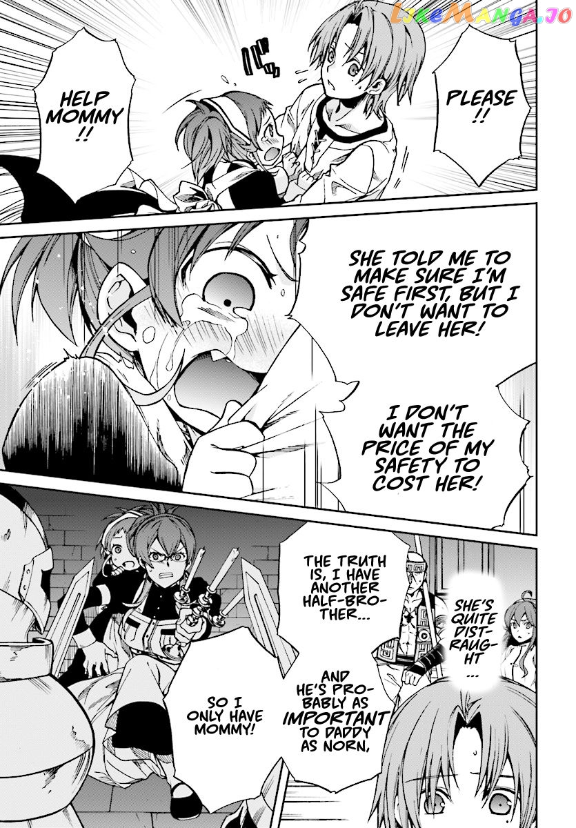 Mushoku Tensei – Isekai Ittara Honki Dasu chapter 43 - page 21