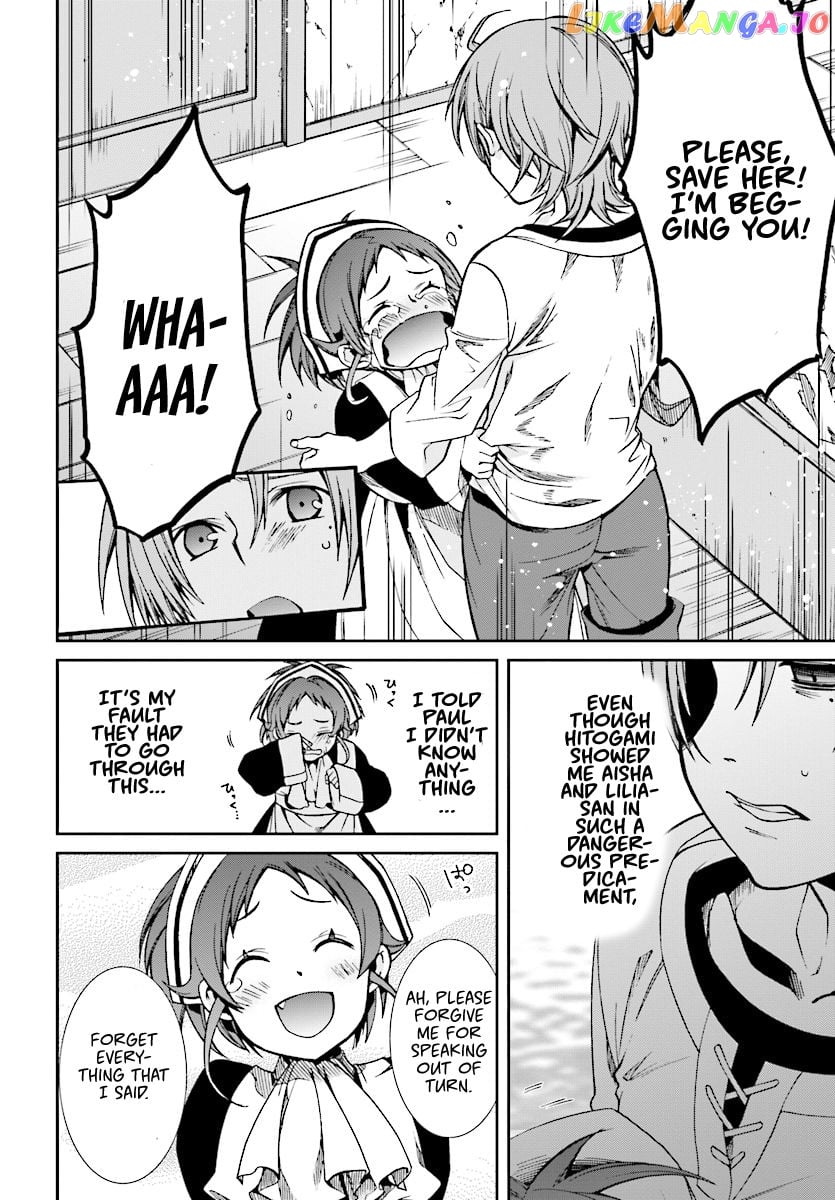 Mushoku Tensei – Isekai Ittara Honki Dasu chapter 43 - page 22