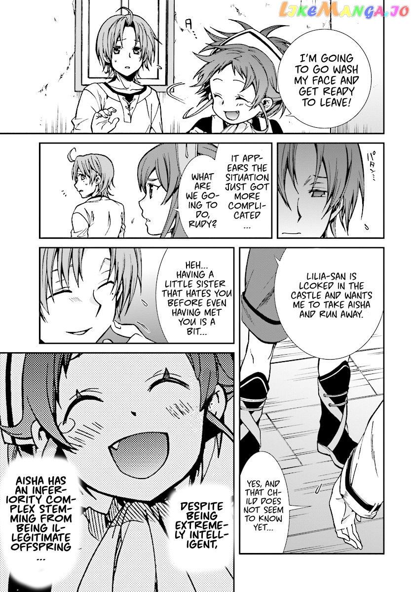 Mushoku Tensei – Isekai Ittara Honki Dasu chapter 43 - page 23