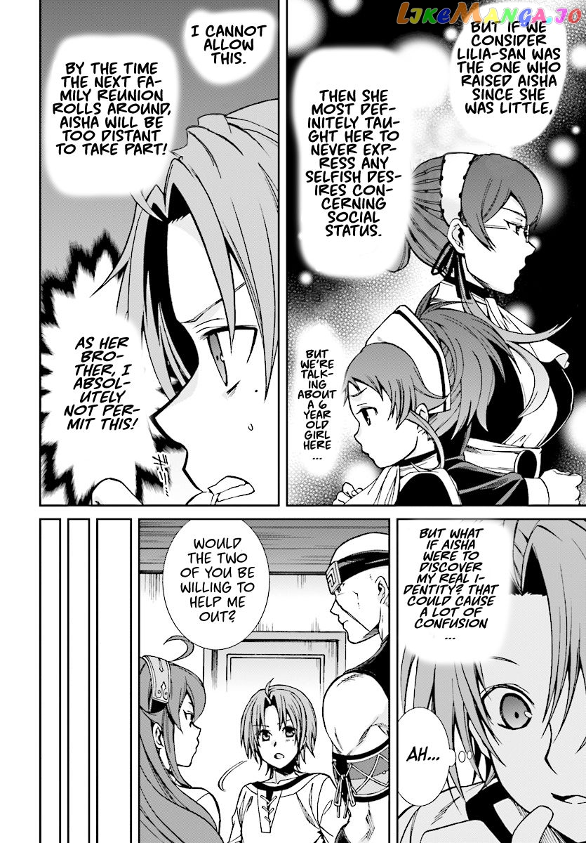 Mushoku Tensei – Isekai Ittara Honki Dasu chapter 43 - page 24