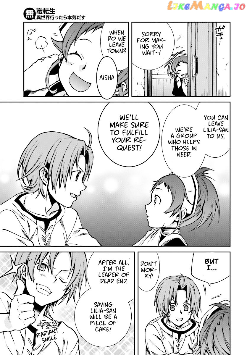 Mushoku Tensei – Isekai Ittara Honki Dasu chapter 43 - page 25