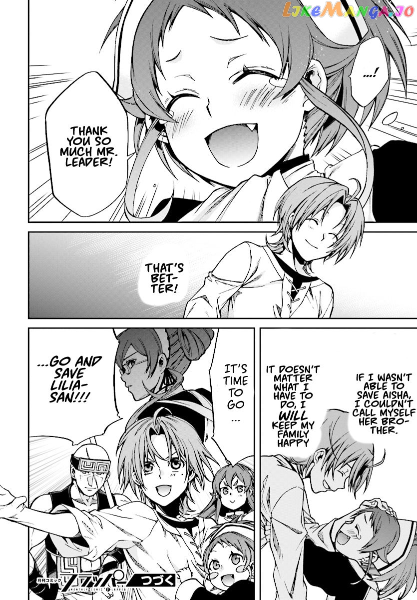 Mushoku Tensei – Isekai Ittara Honki Dasu chapter 43 - page 26