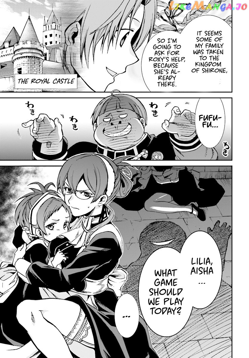 Mushoku Tensei – Isekai Ittara Honki Dasu chapter 43 - page 5