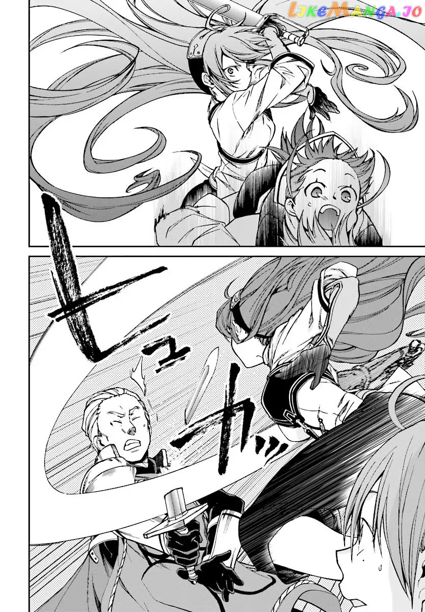 Mushoku Tensei – Isekai Ittara Honki Dasu chapter 44 - page 13