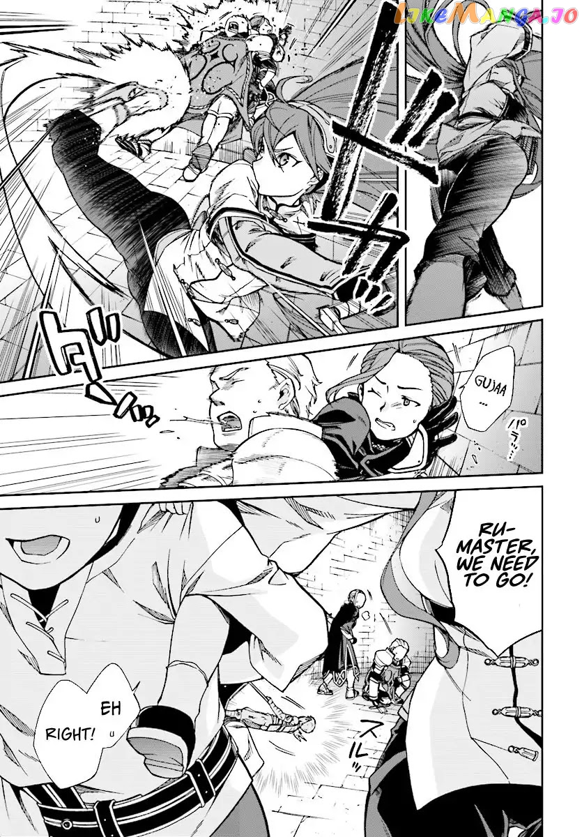Mushoku Tensei – Isekai Ittara Honki Dasu chapter 44 - page 14