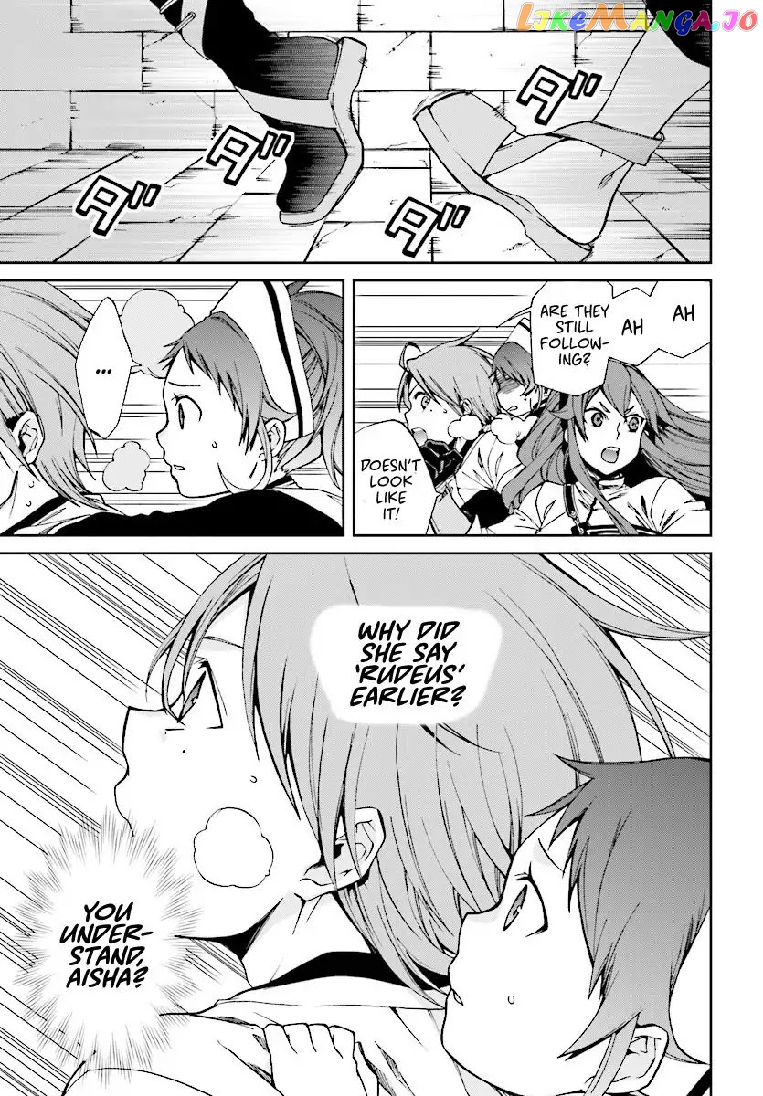 Mushoku Tensei – Isekai Ittara Honki Dasu chapter 44 - page 16