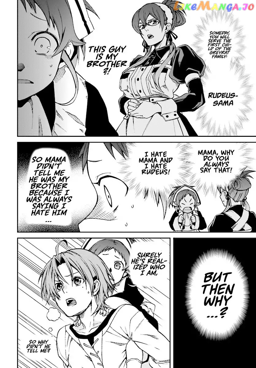 Mushoku Tensei – Isekai Ittara Honki Dasu chapter 44 - page 17