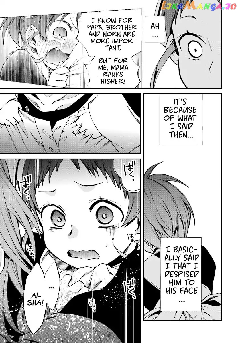 Mushoku Tensei – Isekai Ittara Honki Dasu chapter 44 - page 18