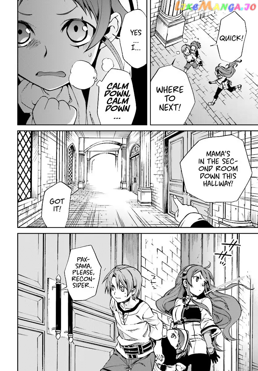Mushoku Tensei – Isekai Ittara Honki Dasu chapter 44 - page 19