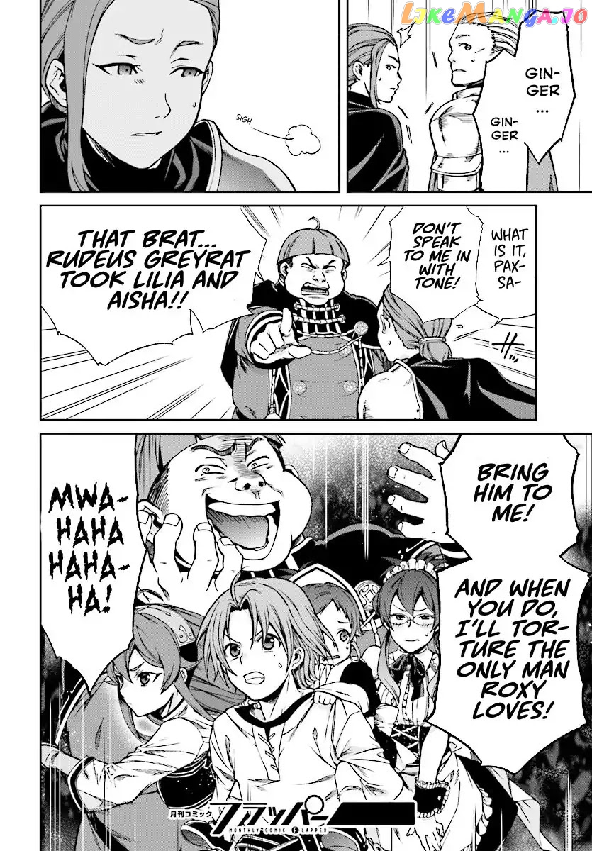 Mushoku Tensei – Isekai Ittara Honki Dasu chapter 44 - page 26