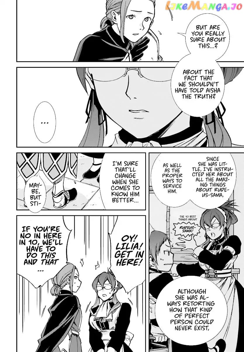 Mushoku Tensei – Isekai Ittara Honki Dasu chapter 44 - page 3