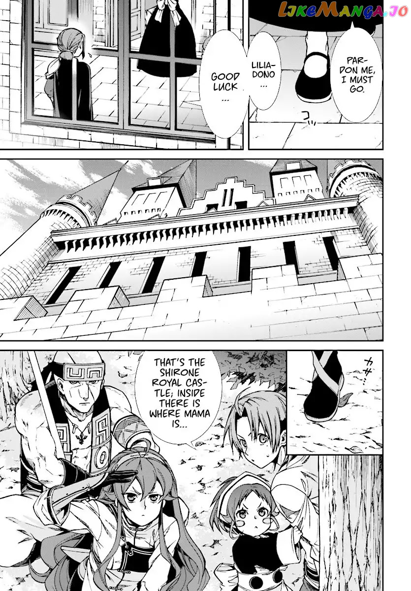 Mushoku Tensei – Isekai Ittara Honki Dasu chapter 44 - page 4