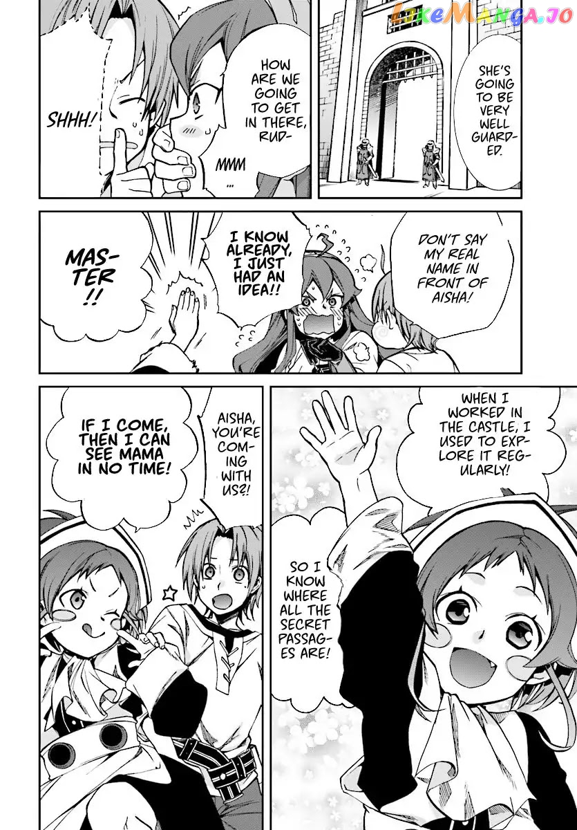 Mushoku Tensei – Isekai Ittara Honki Dasu chapter 44 - page 5
