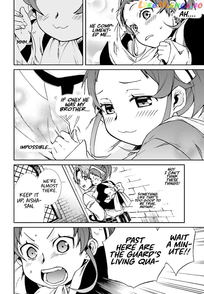Mushoku Tensei – Isekai Ittara Honki Dasu chapter 44 - page 9