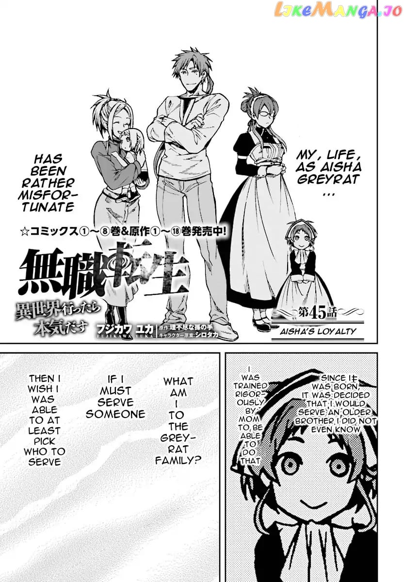 Mushoku Tensei – Isekai Ittara Honki Dasu chapter 45 - page 1
