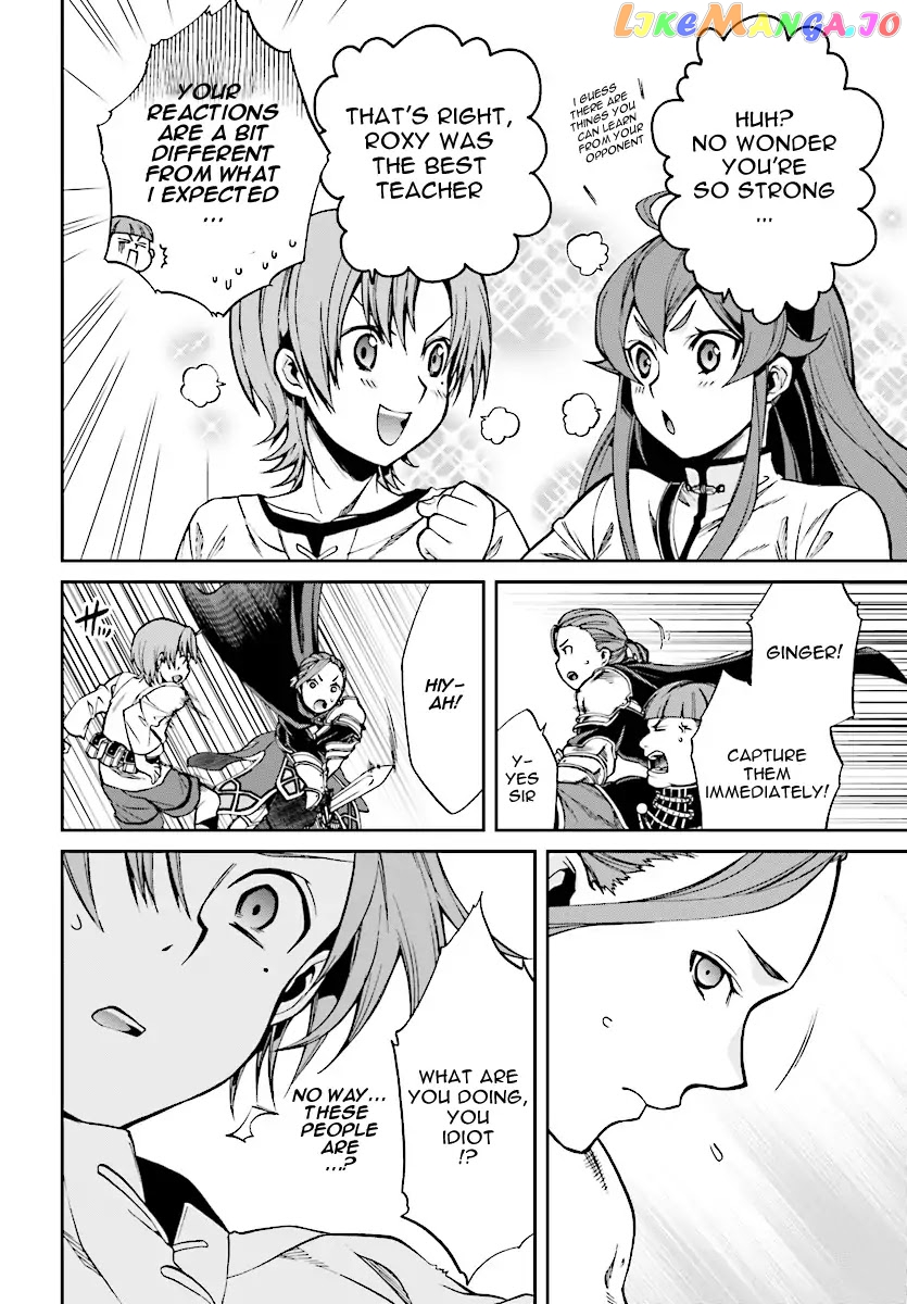 Mushoku Tensei – Isekai Ittara Honki Dasu chapter 45 - page 10