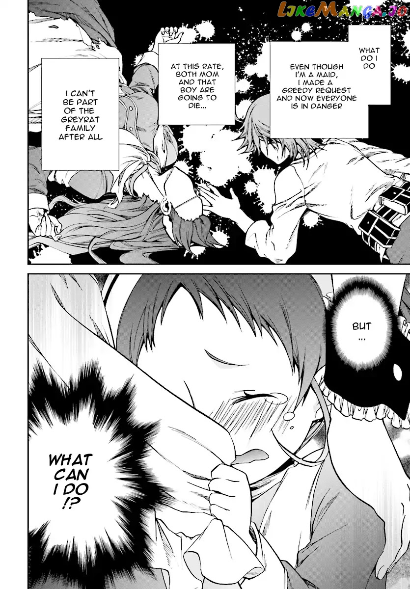 Mushoku Tensei – Isekai Ittara Honki Dasu chapter 45 - page 12