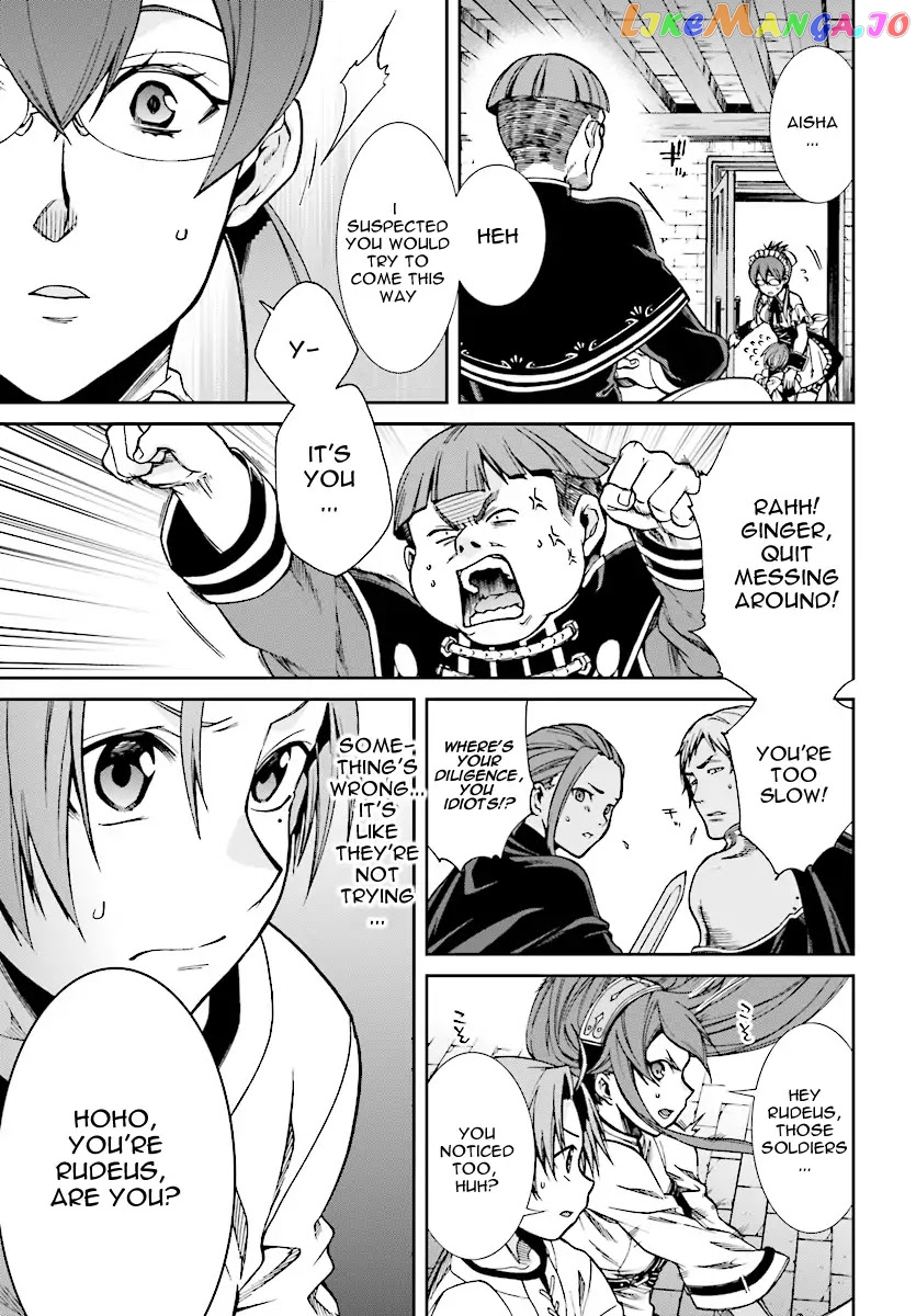 Mushoku Tensei – Isekai Ittara Honki Dasu chapter 45 - page 13