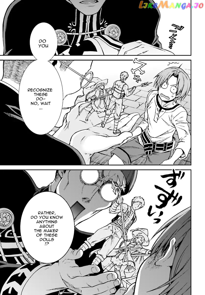 Mushoku Tensei – Isekai Ittara Honki Dasu chapter 45 - page 15